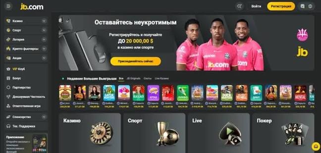 Exploring JB Casino India The Ultimate Guide Exploring JB Casino India The Ultimate Guide