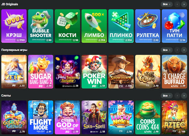JB Online Casino Your Ultimate Gaming Destination 1131510880 JB Online Casino Your Ultimate Gaming Destination 1131510880